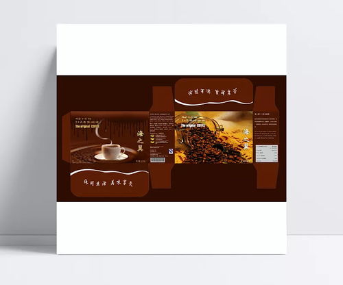 高品质咖啡包装设计 从创意到现实的盒子展开图