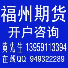 农产品代理优质厂家与供应商选择指南