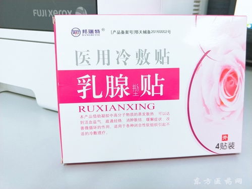 贴牌产品代理加盟 开拓市场的新机遇