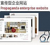 广州设计服务全方位解决方案 包装、名片与户外广告的专业代理