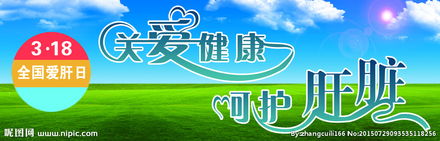 广告设计图片专题,广告设计下载